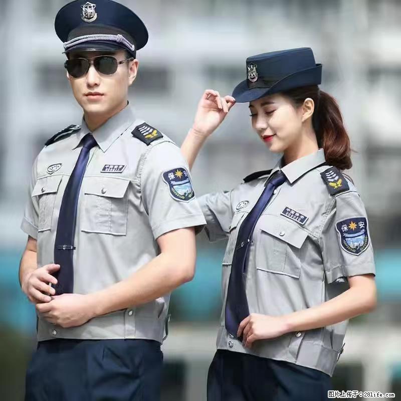 上海：招保安 - 职场交流 - 仙桃生活社区 - 仙桃28生活网 xiantao.28life.net