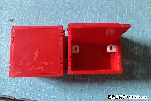 桂林荣泰吹塑、注塑【厂家直销】PVC阴燃电工配件，精品86底盒 - 家居生活 - 仙桃生活社区 - 仙桃28生活网 xiantao.28life.net