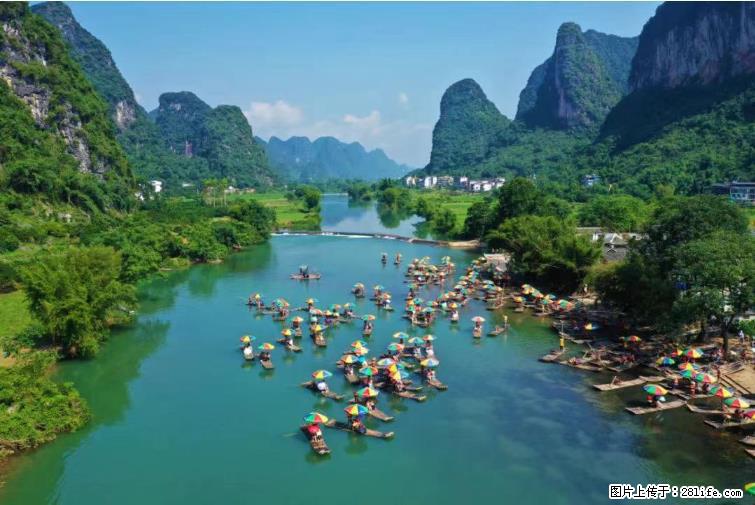 桂林市阳朔县遇龙河景区发布通知，从2022年4月5日起，骥马码头恢复营业。 - 其他广告 - 广告专区 - 仙桃分类信息 - 仙桃28生活网 xiantao.28life.net