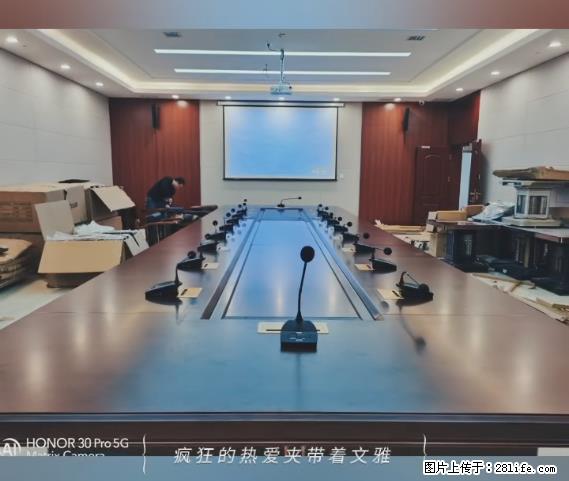 【贵州中汇联瑞科技有限公司】 专业做班班通、校园广播、校园监控、校园门禁道闸、学校大礼堂等 - 新手上路 - 仙桃生活社区 - 仙桃28生活网 xiantao.28life.net