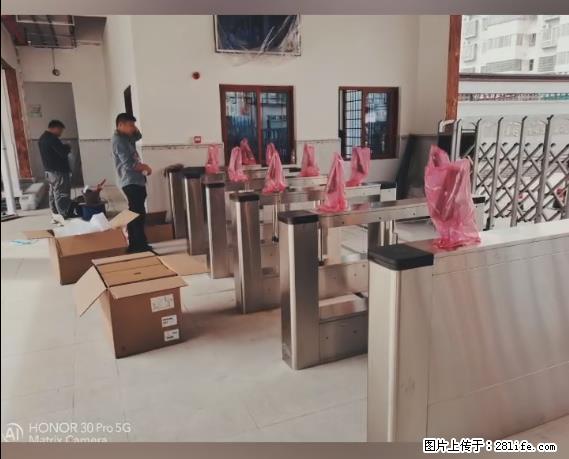 【贵州中汇联瑞科技有限公司】 专业做班班通、校园广播、校园监控、校园门禁道闸、学校大礼堂等 - 新手上路 - 仙桃生活社区 - 仙桃28生活网 xiantao.28life.net