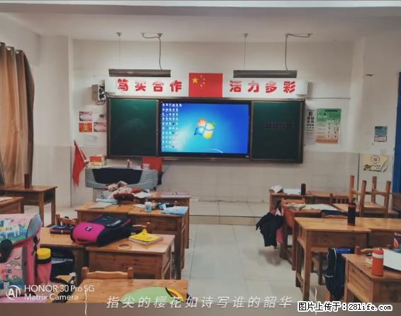 【贵州中汇联瑞科技有限公司】 专业做班班通、校园广播、校园监控、校园门禁道闸、学校大礼堂等 - 其他广告 - 广告专区 - 仙桃分类信息 - 仙桃28生活网 xiantao.28life.net