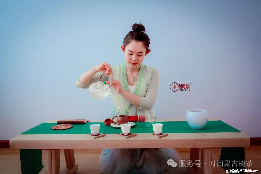时间果百年古树龙珠普洱生茶 - 购物交流 - 仙桃生活社区 - 仙桃28生活网 xiantao.28life.net