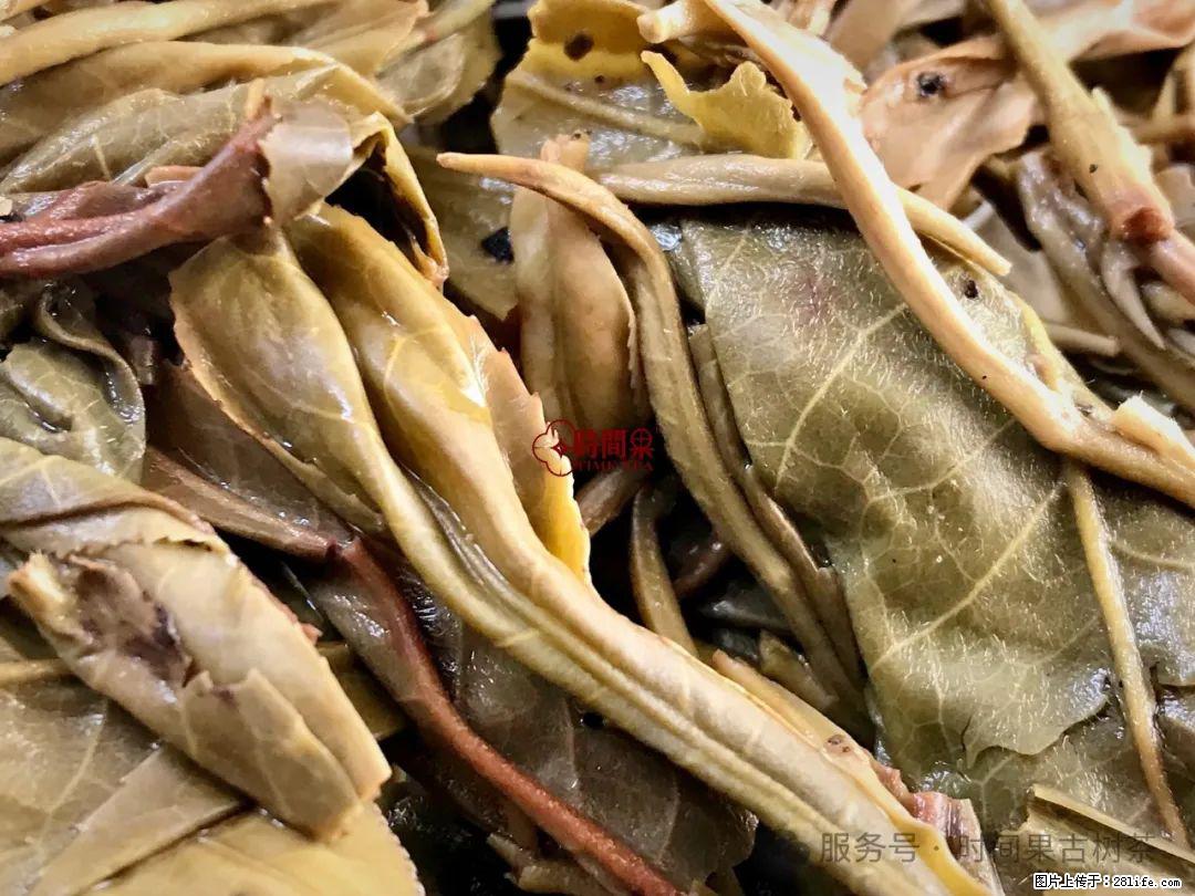 时间果百年古树龙珠普洱生茶 - 购物交流 - 仙桃生活社区 - 仙桃28生活网 xiantao.28life.net