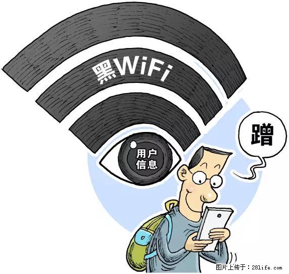 年底，这些消息柳州人千万别信！否则，这一年白干... - 仙桃生活资讯 - 仙桃28生活网 xiantao.28life.net