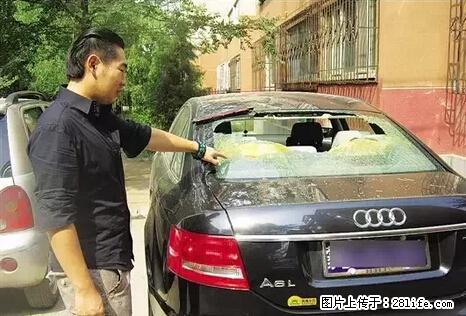 停车为什么要车头朝外？不是开玩笑，关键时刻真能救命 - 仙桃生活资讯 - 仙桃28生活网 xiantao.28life.net