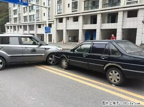 开车出事故没拍这5张照片，警察也帮不了你！ - 仙桃生活资讯 - 仙桃28生活网 xiantao.28life.net