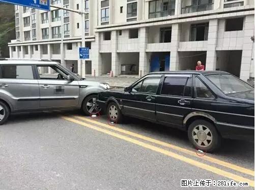 开车出事故没拍这5张照片，警察也帮不了你！ - 仙桃生活资讯 - 仙桃28生活网 xiantao.28life.net