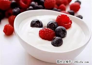 晕车、脚气、牙齿变黄、皮肤粗糙？学会这些三分钟搞定！ - 仙桃生活资讯 - 仙桃28生活网 xiantao.28life.net