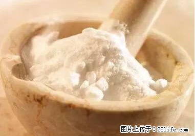 晕车、脚气、牙齿变黄、皮肤粗糙？学会这些三分钟搞定！ - 仙桃生活资讯 - 仙桃28生活网 xiantao.28life.net