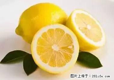 晕车、脚气、牙齿变黄、皮肤粗糙？学会这些三分钟搞定！ - 仙桃生活资讯 - 仙桃28生活网 xiantao.28life.net