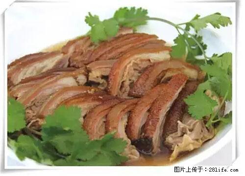 来广西旅游必吃这20道桂菜，不然就白来广西啦！ - 仙桃生活资讯 - 仙桃28生活网 xiantao.28life.net