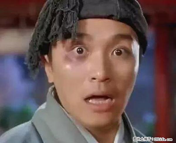 原来它这么毒，然而竟然满大街都是.... - 仙桃生活资讯 - 仙桃28生活网 xiantao.28life.net