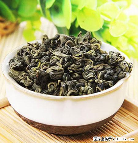 平乐石崖茶，珍贵仅次于金花茶 - 仙桃生活资讯 - 仙桃28生活网 xiantao.28life.net