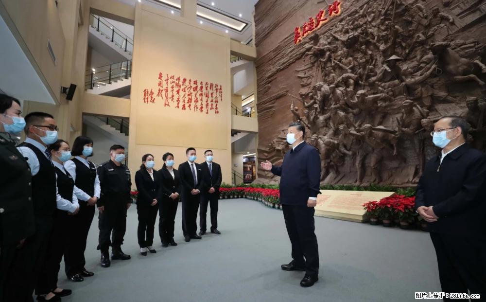 习近平赴广西考察调研 - 仙桃生活资讯 - 仙桃28生活网 xiantao.28life.net