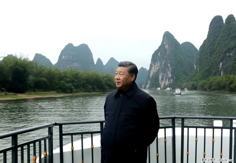 习近平赴广西考察调研 - 仙桃生活资讯 - 仙桃28生活网 xiantao.28life.net