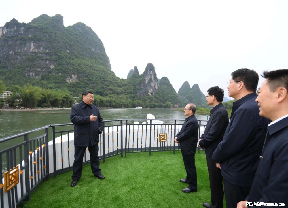 习近平赴广西考察调研 - 仙桃生活资讯 - 仙桃28生活网 xiantao.28life.net