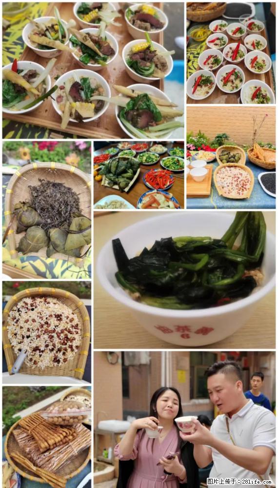 “粤灌文化 美好生活”油茶文化主题活动在广东深圳成功举办 - 仙桃生活资讯 - 仙桃28生活网 xiantao.28life.net
