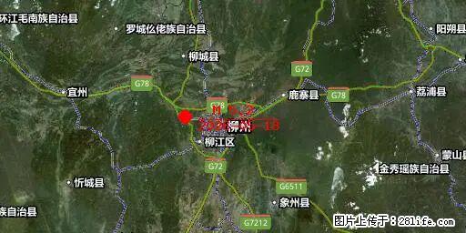 2026年05月18日00时21分广西柳州市柳南区发生5.2级地震 - 仙桃生活资讯 - 仙桃28生活网 xiantao.28life.net